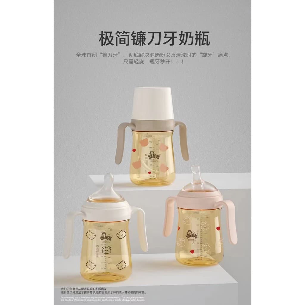 Garrafa de bebê gorda foice dente bebê Anti-cólica ppsu300ml grande bebê nova chegada mamilo grátis