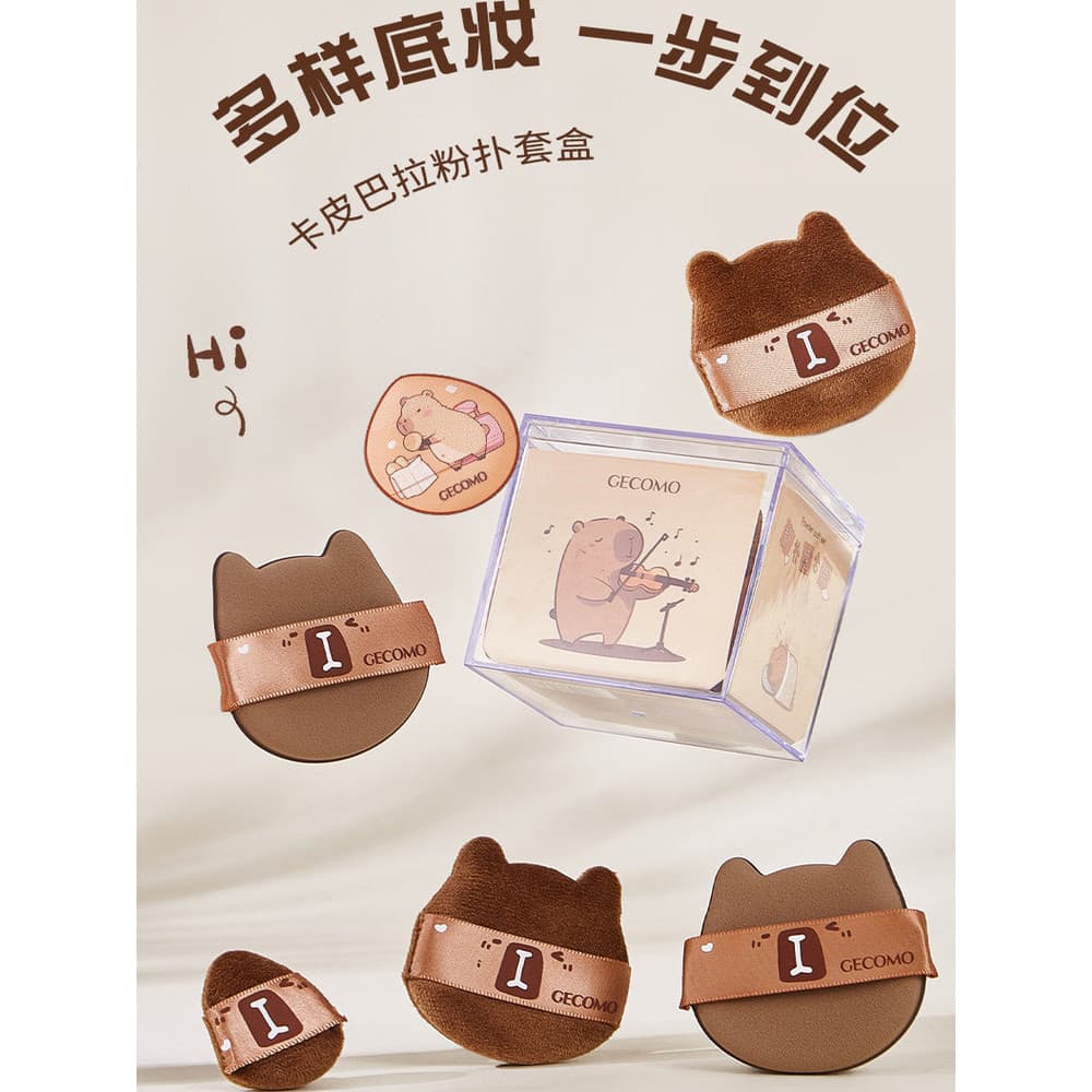 Música Wang Puff Molhado Seco Dupla Utilização Criar Maquiagem Completa Base Líquida Maquiagem Artista Use Corretivo Tra