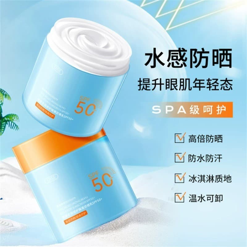 Protetor solar 50 vezes Anti-ultravioleta isolamento protetor solar loção corretivo Facial sem Yan clareamento refrescan