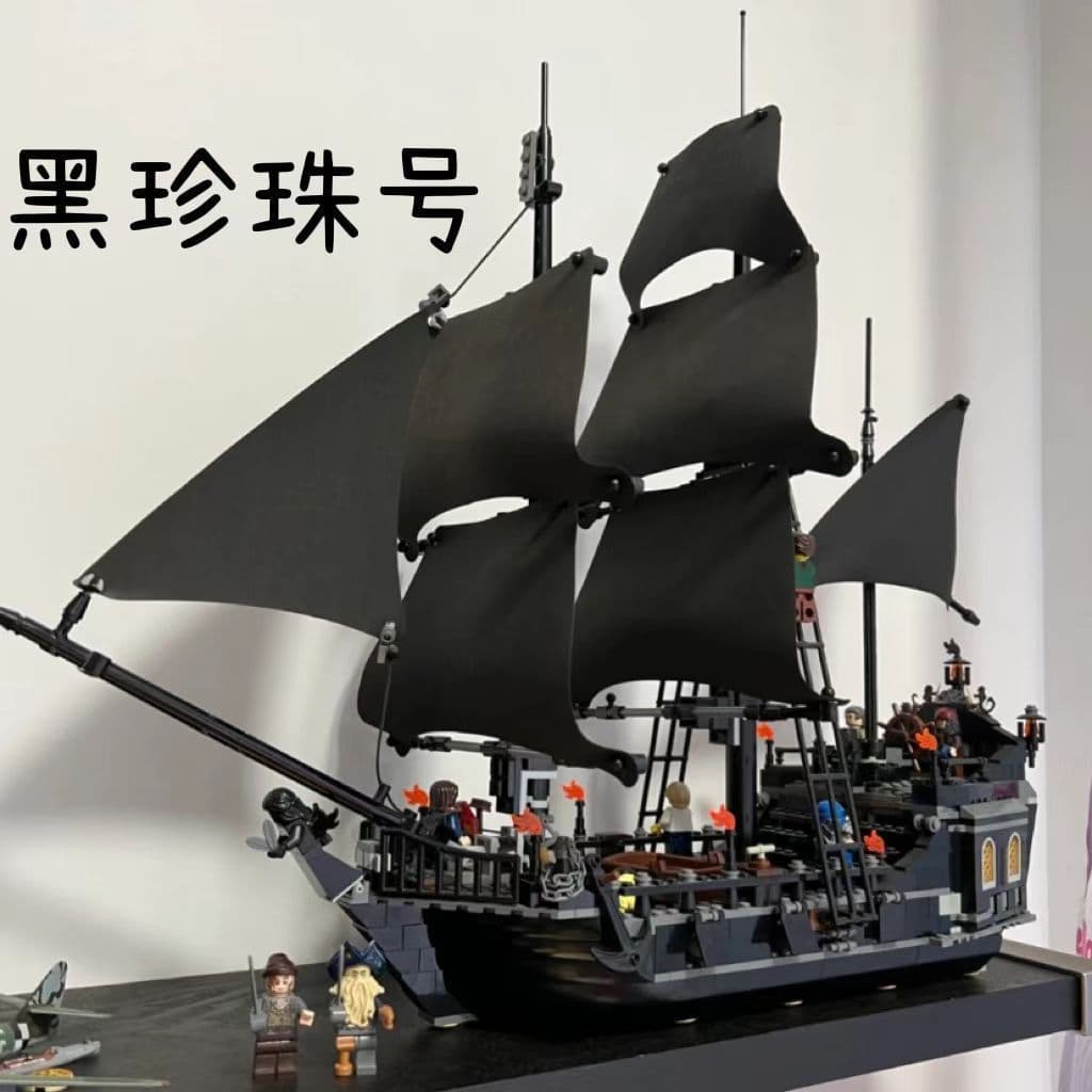 Blocos de montar do navio Pérola Negra da Lego com 1300 peças, blocos de montar dos Piratas do Caribe, modelo DIY para a