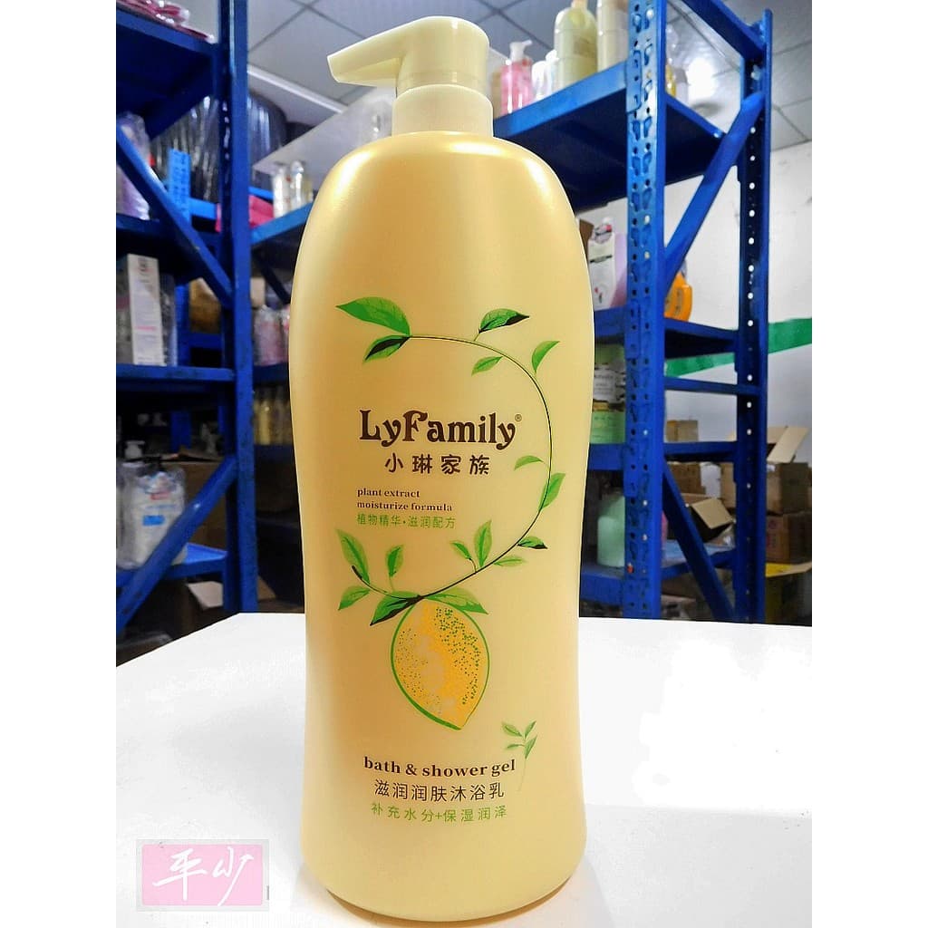 Xiaolin Família Hidratante Hidratante Lavagem Corporal Lavagem Corporal 1.5L Rosa Iluminando Tea Tree Hidratante Calêndu