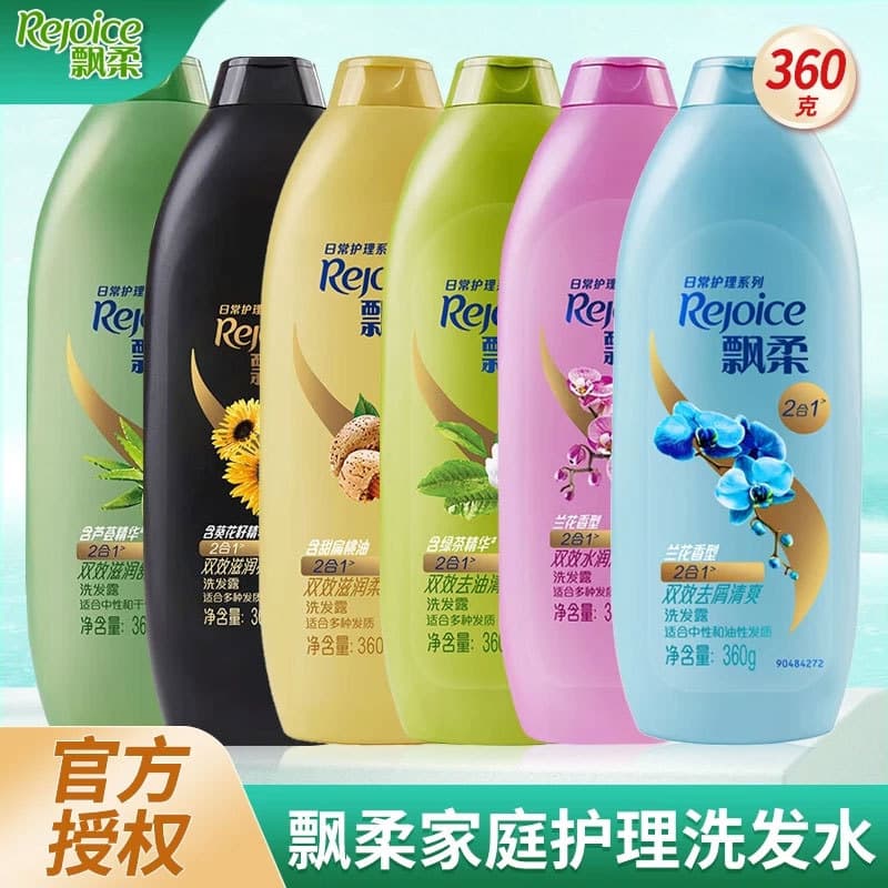 Shampoo desengordurante anticaspa fluido masculino feminino família pacote acessível refrescante shampoo hidratante maci