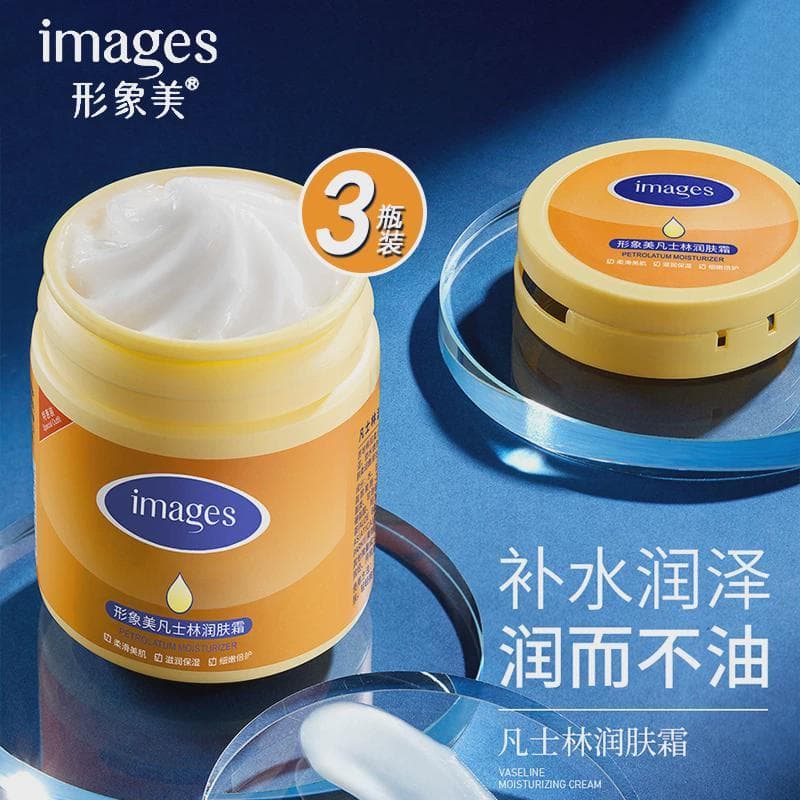 Imagem beleza vaselina hidratante creme hidratante outono inverno hidratante masculino feminino estudantes hidratante hi