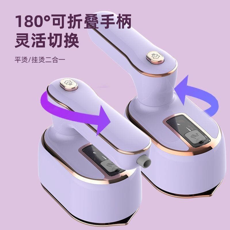 110V Volt Handheld vestuário vapor Mini ferro a vapor dobrável máquina de engomar viagem portátil pequena máquina de eng