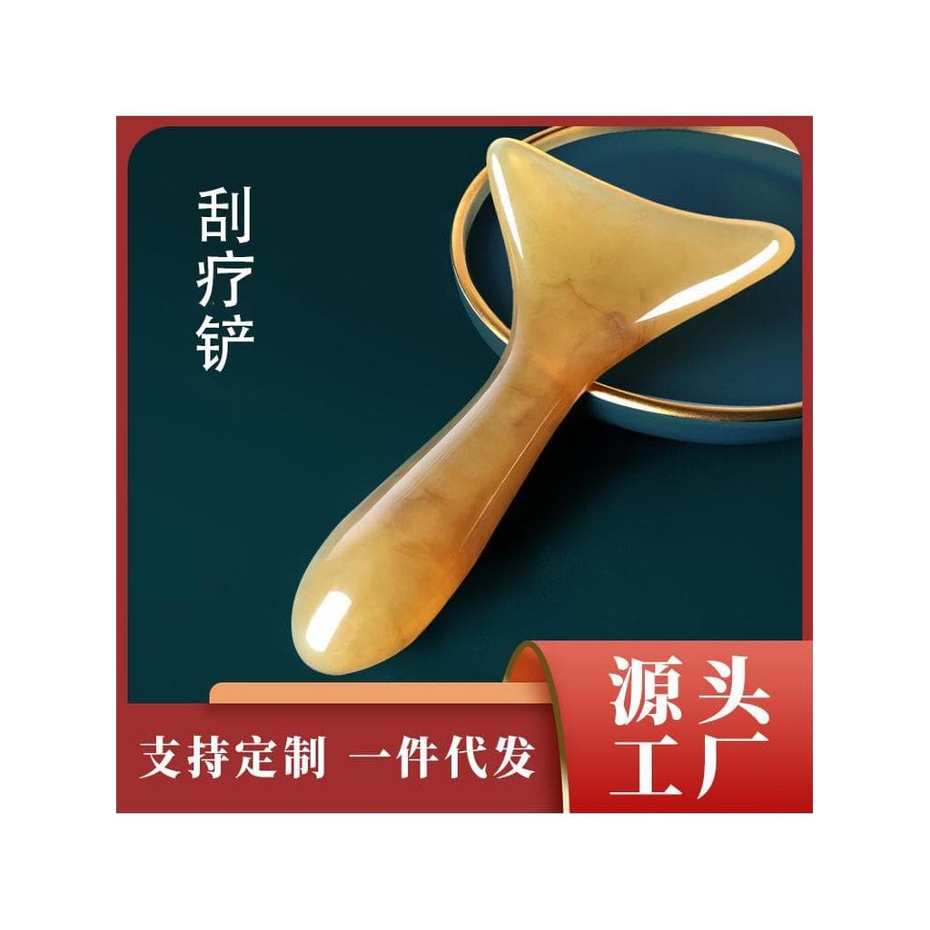Gua Sha arco pá coluna Cervical massageador ombro perna volta pescoço corpo inteiro meridiano muscular vara ferramenta