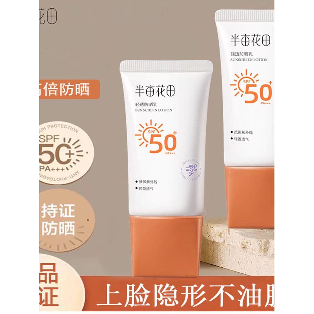 Creme protetor solar meio Mu Huatian SPF50 + Facial refrescante transparente protetor solar loção leve transparente viag