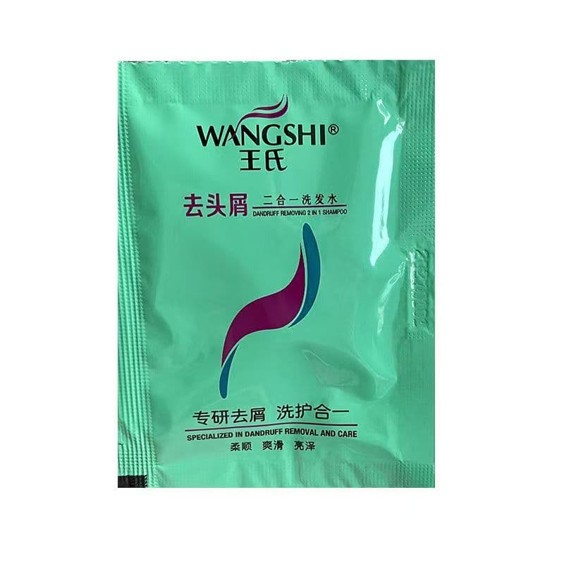 Wang's ensacado shampoo anti-caspa anti-coceira hidratante shampoo sedoso portátil pequeno saco de viagem autêntico masc