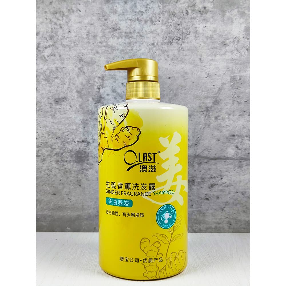 Opala Australian Nutritivo Gengibre Aromaterapia Shampoo Nutritivo Profundo Melhorando o Frizz Hidratante Hidratante Fix