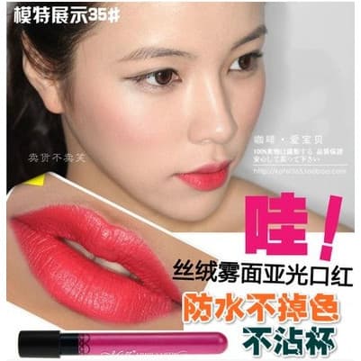 Minnow Matte Matte Velvet Lip Gloss Batom Líquido Cor Batom Batom de Longa Duração