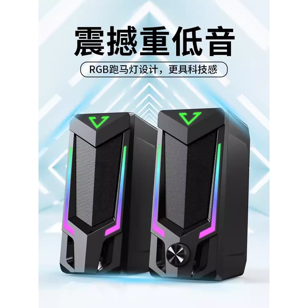 Saida Computador Áudio Desktop Home Notebook Universal Pequeno Alto-falante Com Fio Mini Desktop Subwoofer