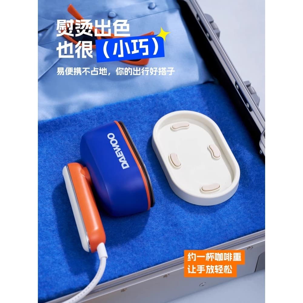 Coreia coreia colorido Handheld vestuário vapor doméstico pequena máquina de engomar portátil grande ferro a vapor engom