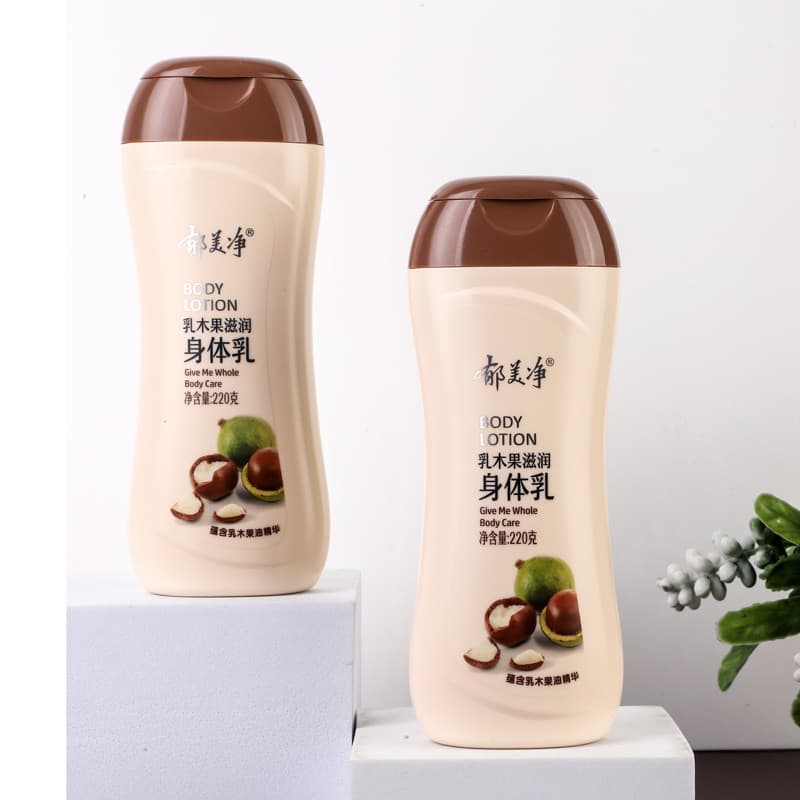 Yumeijing Loção Corporal 220g * Garrafa Manteiga de Karité Após Banho Loção Hidratante Hidratante Hidratante Corpo Intei