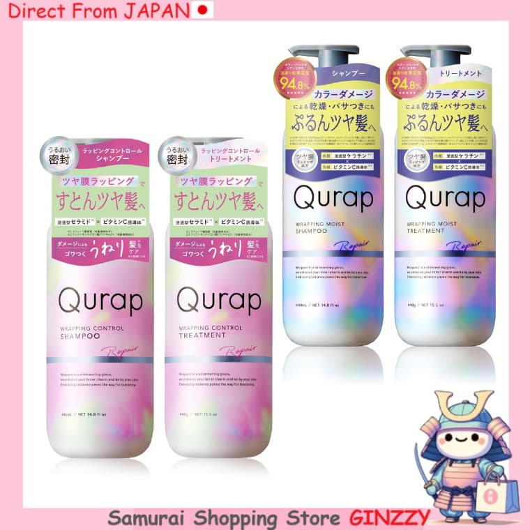 Conjunto de Shampoo & Tratamento Qurap - Shampoo Aminoácido Hidratante para Cuidado de Danos Japão
