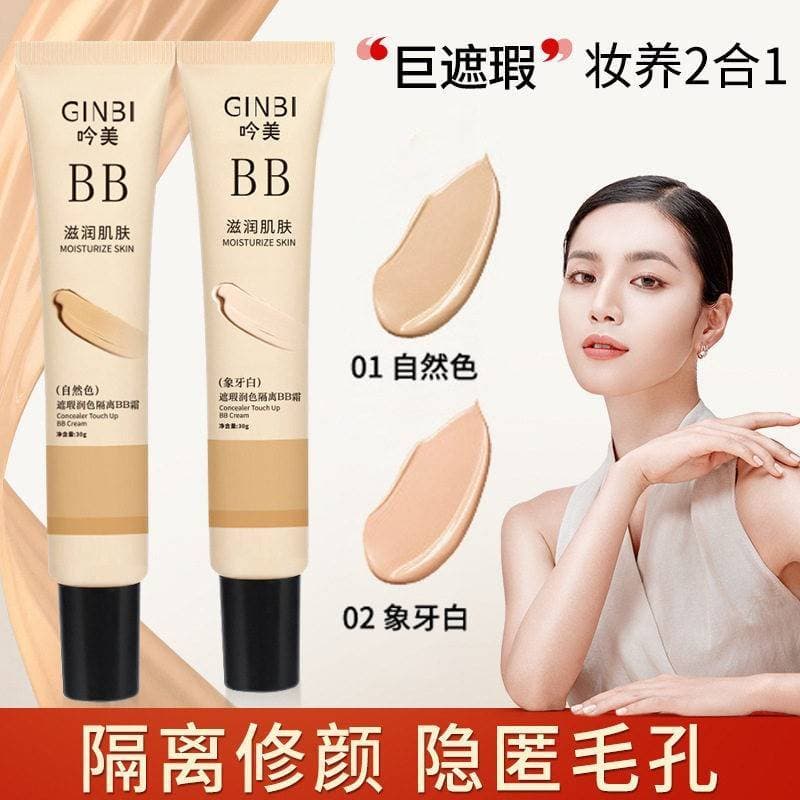 Base de retoque corretivo genuíno bb creme corretivo base de retoque bb creme base líquida hidratante de longa duração s