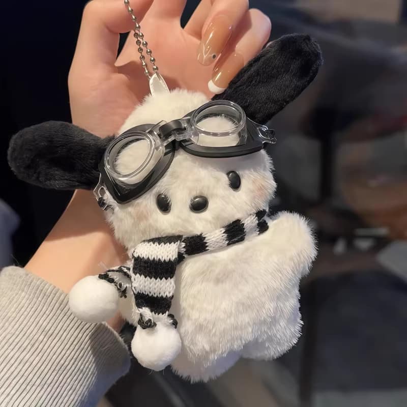 Chaveiro de pelúcia de cachorro piloto de desenho animado, brinquedo de boneco, presente de aniversário