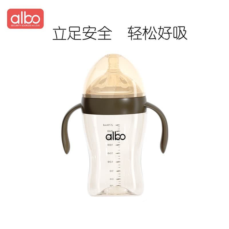 [Zhongyi Bebê Grávida Crianças] Philharmonic PPSU Curvo Mamadeira 270ml Bebê Anti-cólica V V-Variável Fluxo Mamilo