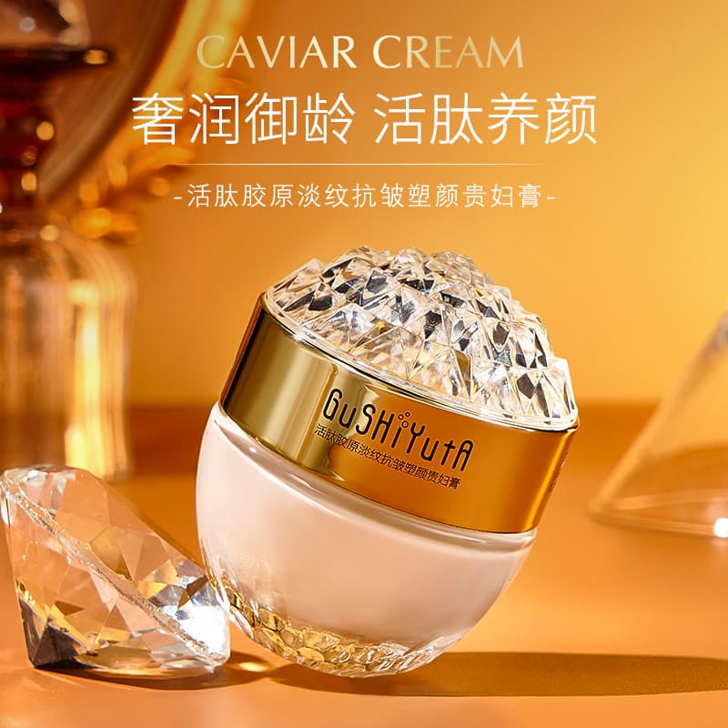Peptídeo ativo colágeno rugas leves hidratante hidratante Anti-rugas moldar senhora creme feminino luxo hidratante idade
