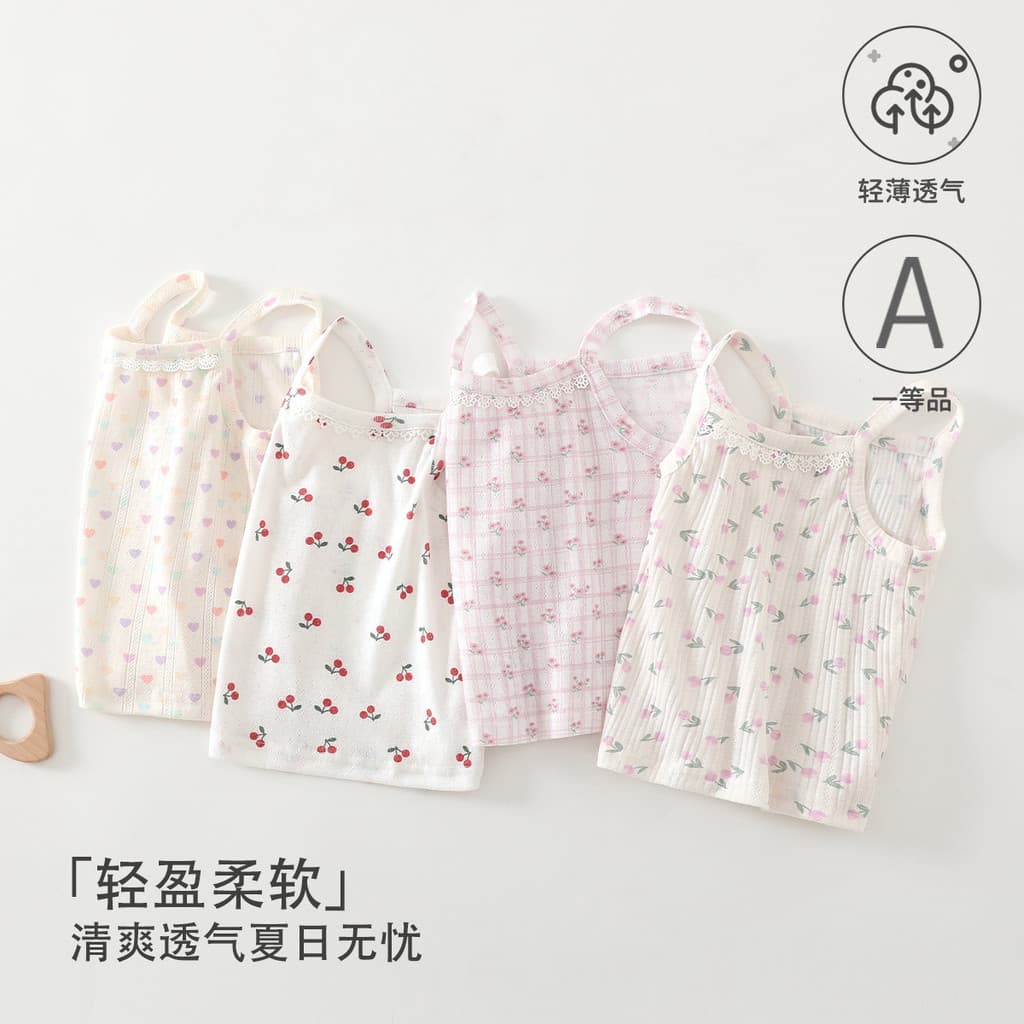 Crianças roupas de verão roupas da menina do bebê Floral camisola roupas do bebê classe um topo fino Anyang bebê criança