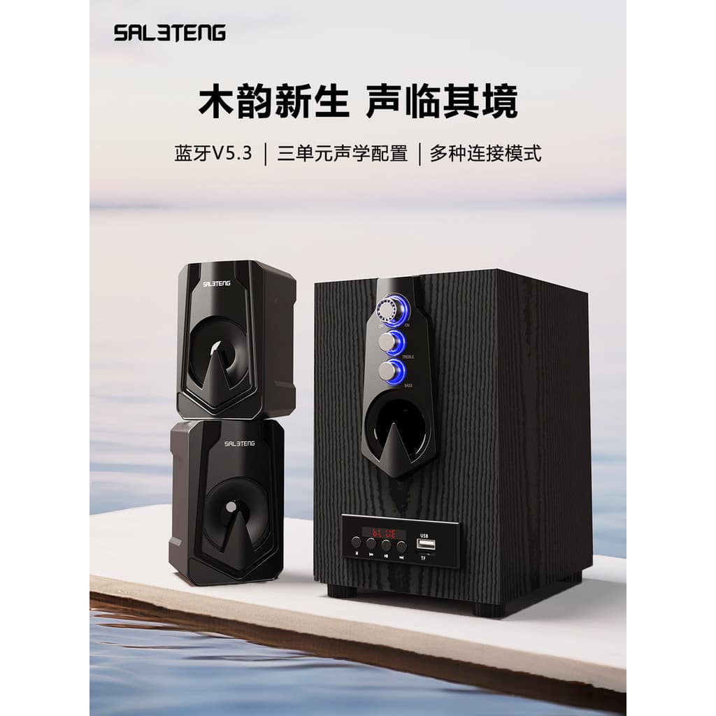  Yang TP-35 computador desktop alto-falante Bluetooth desktop Subwoofer de alto Volume doméstico alto-falante com fio de