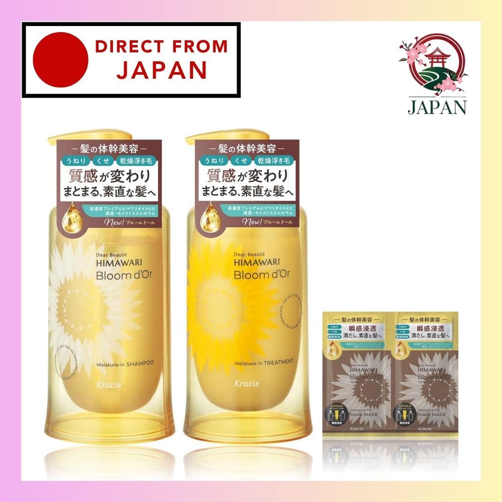 Conjunto De Shampoo E Bomba De Tratamento Hidratante Dear Beauté Bloom Doll Com Presente Grátis (Himawari)
