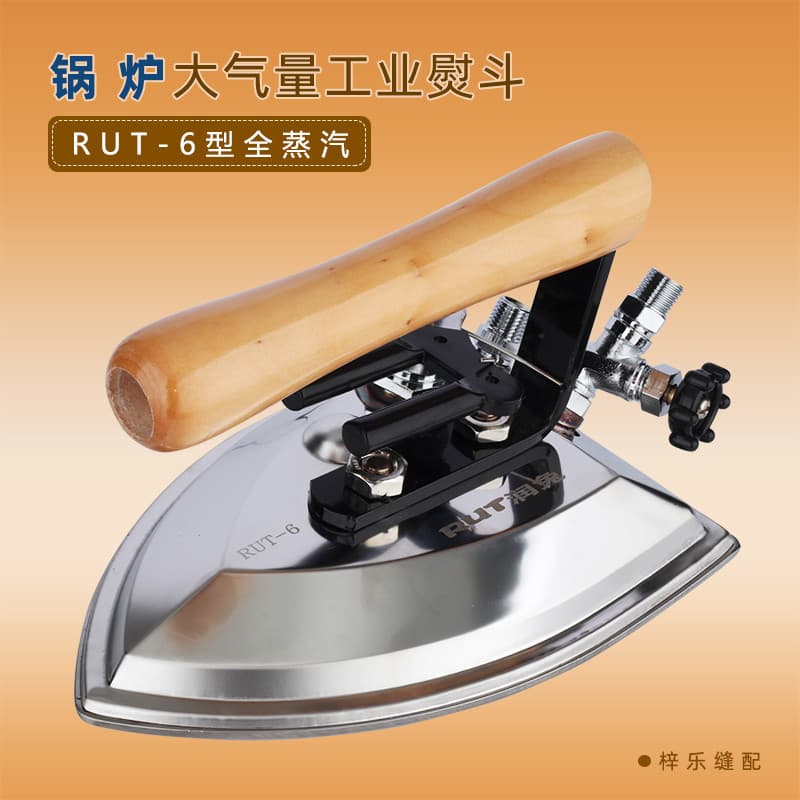 R RUT-6 Runtu Aço Inoxidável Grande Volume Ferro a Vapor Completo Grande Ferro de Roupas Industriais Fábrica de Limpeza 