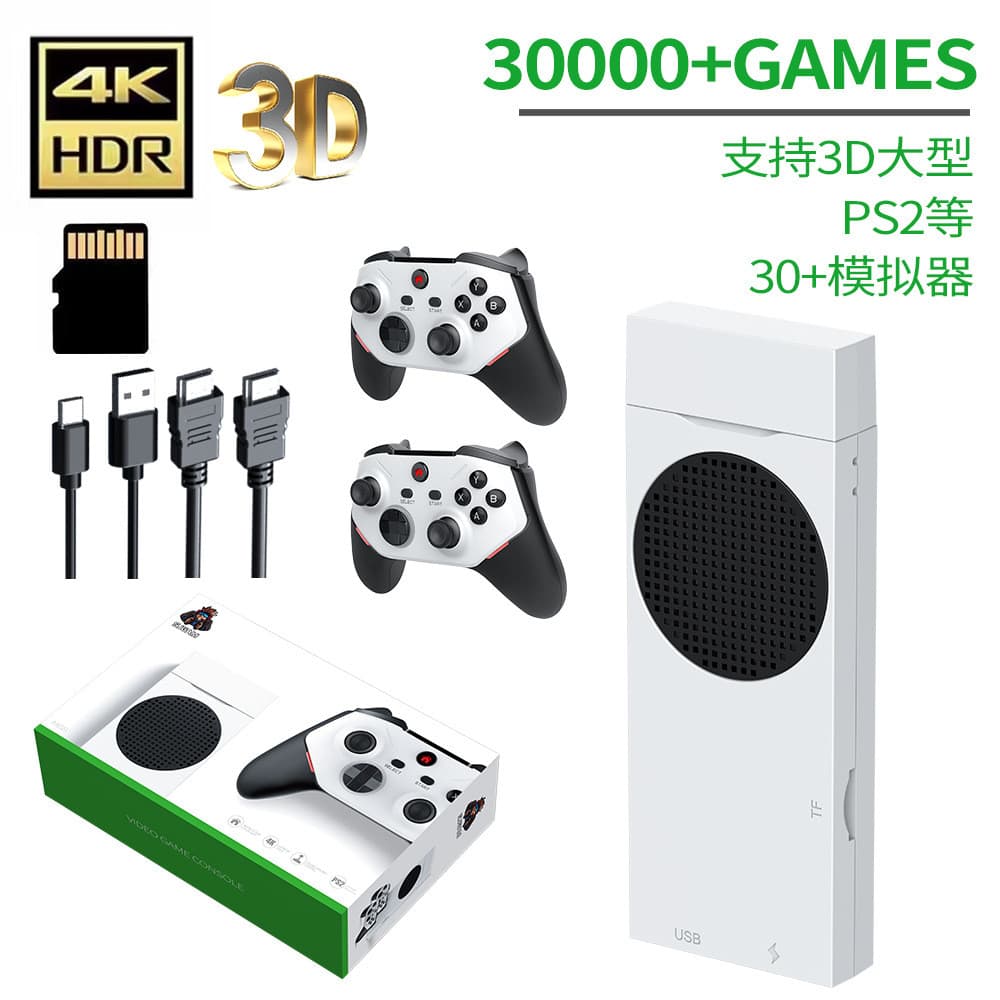 M88 Game Stick 4K 3D Console De Videogame De Código Aberto Alça De Controle Recarregável