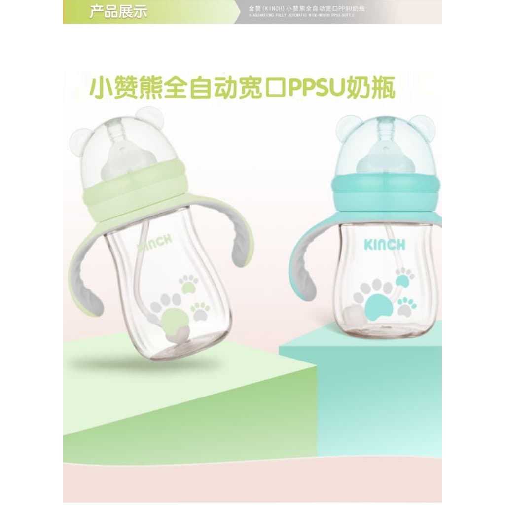 Jinzan mamadeira para bebês recém-nascidos com mais de 0-6 meses PPSU bebê recém-nascido de amplo calibre anti-cólica re