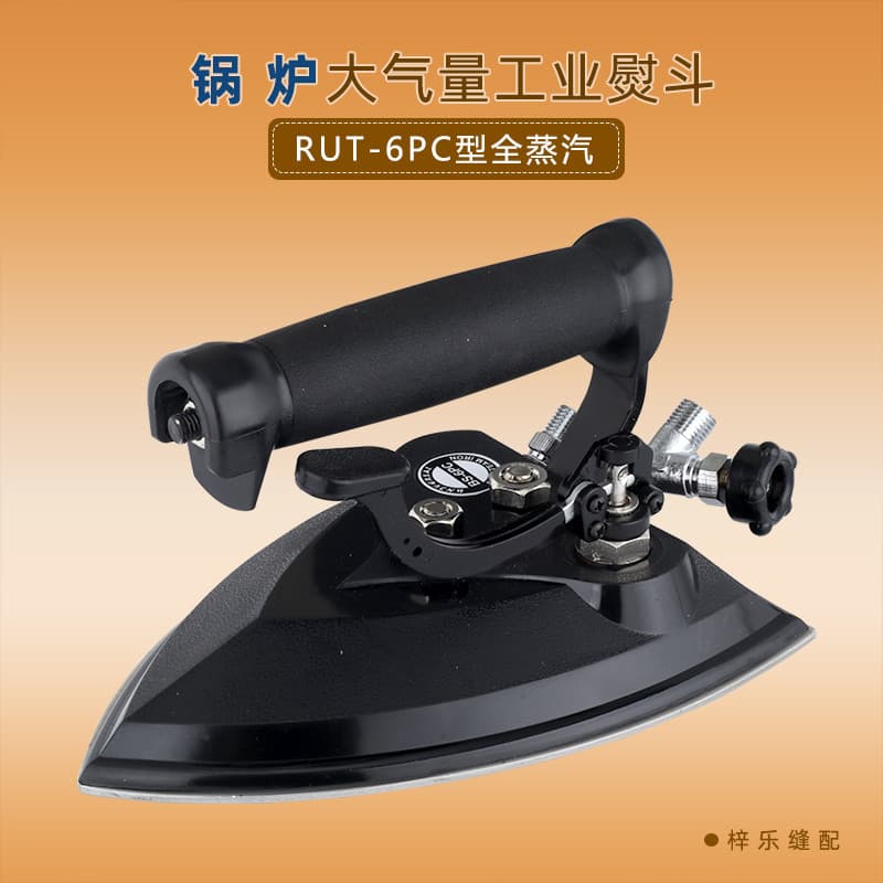 Runtu RUT-6PC Caldeira de ferro industrial em aço inoxidável Ferro a vapor completo Ferro grande industrial de alta potê