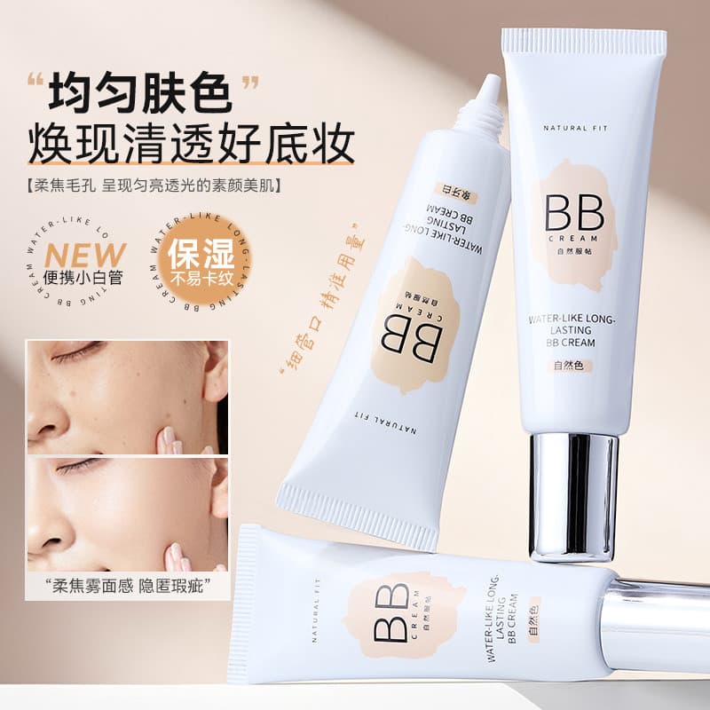 Base BB Creme Corretivo Feminino de Longa Duração Não-Take-Off Maquiagem Base Líquida Creme Sem Creme de Maquiagem Maqui