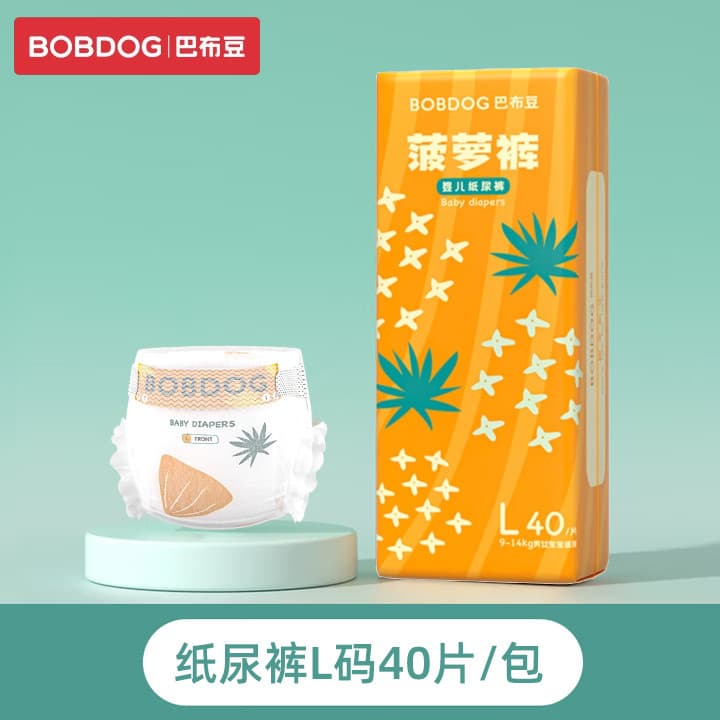 Babudou fraldas de abacaxi L40 peças fraldas ultrafinas ácido fraco fraldas para bebês recém-nascidos primavera verão re