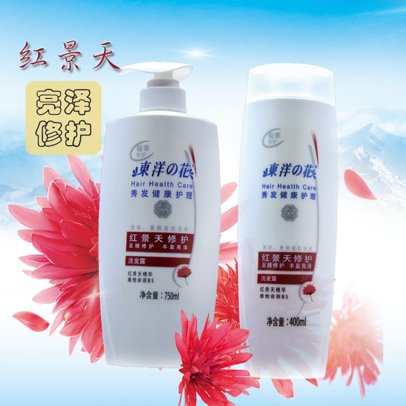 Flor Oriental Rhodiola reparação shampoo 400g hidratante anti-caspa anti-coceira shampoo masculino feminino pacote famil