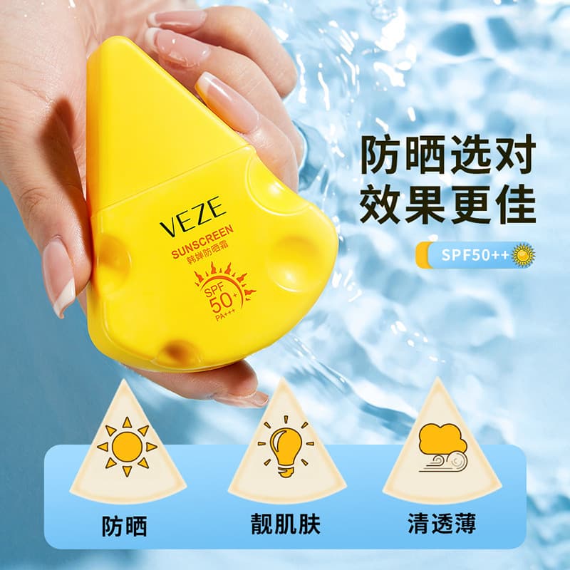 Fanzhen Han Chan Protetor Solar 30g spf50 Protetor Solar Refrescante Hidratante Não Oleoso Verão Protetor Solar Loção Fa