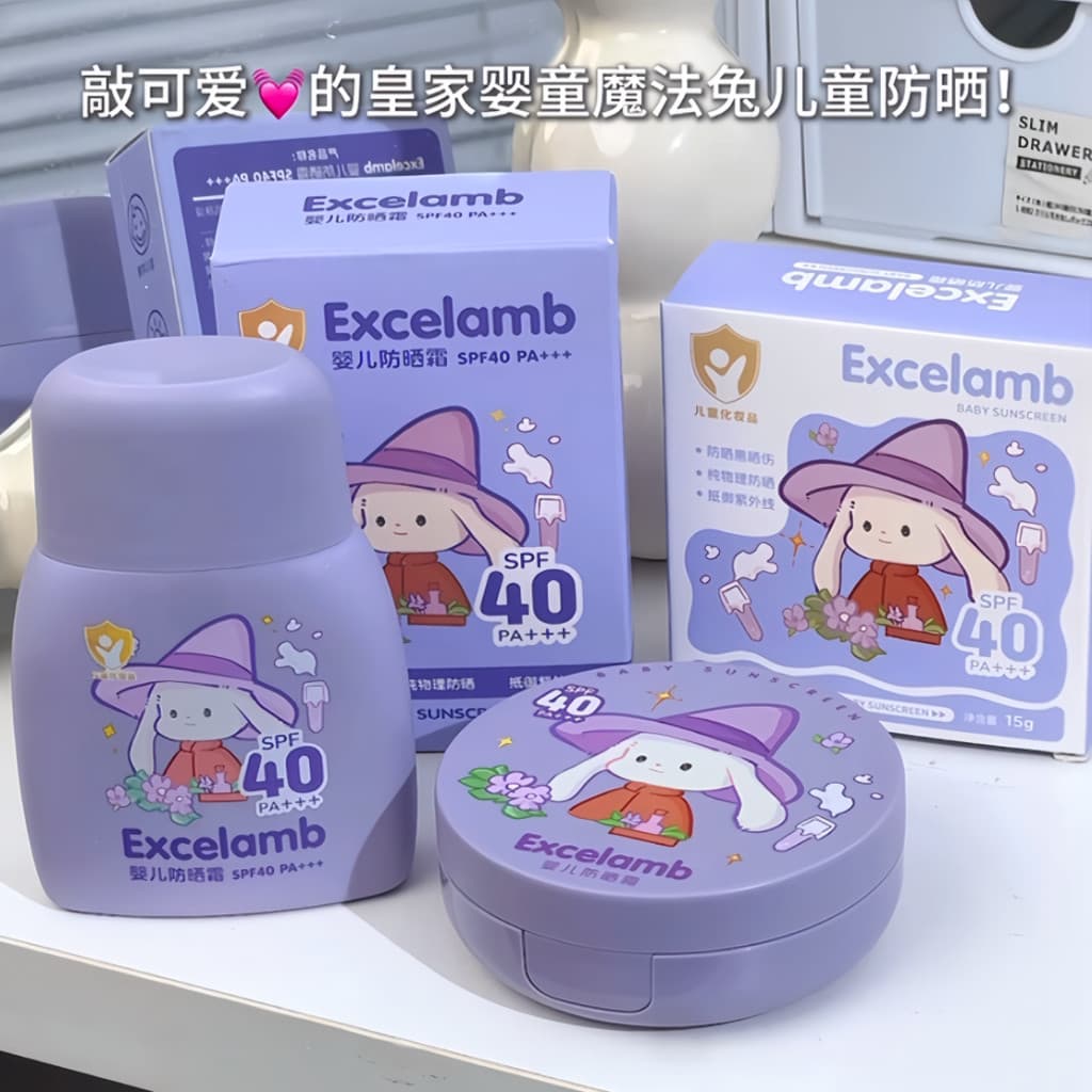 Protetor solar infantil creme facial protetor solar isolamento corretivo três em um cedo oito bebê protetor solar SPF40 