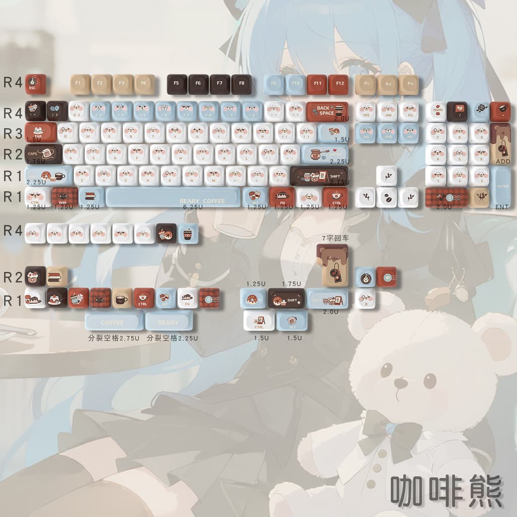 Jingye · Coffee Bear MOA Teclado Mecânico Keycap PBT Sublimação Eixo Magnético Teclado Adaptar 68 75 87 98