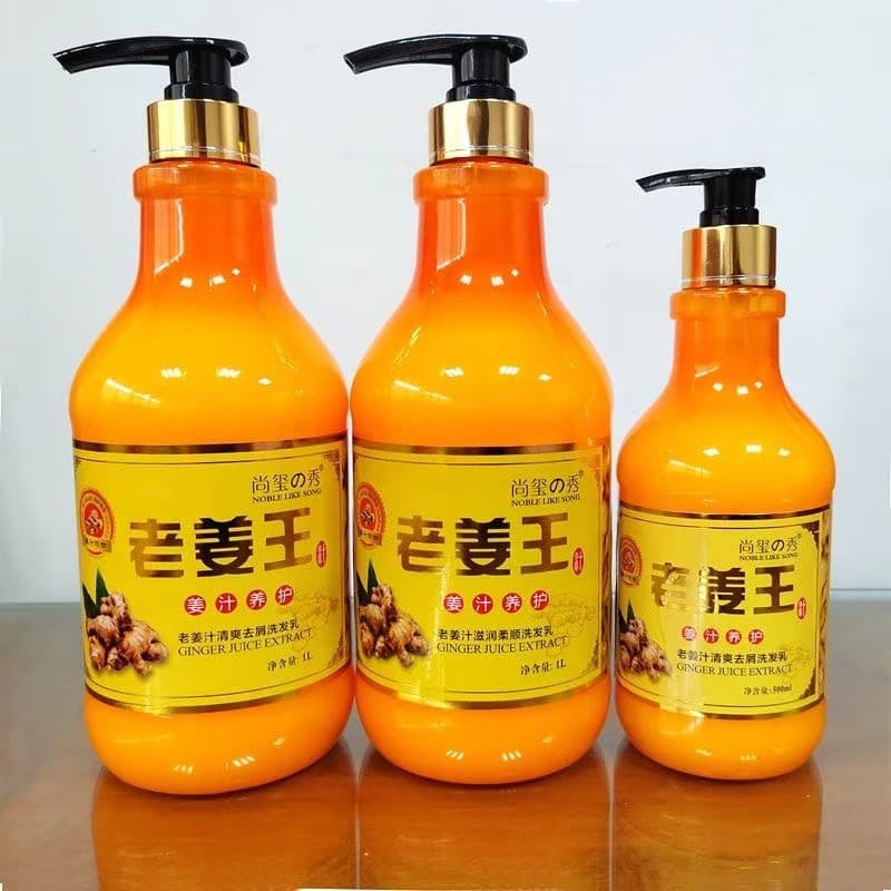 Velho gengibre rei velho suco de gengibre refrescante Anti-caspa shampoo hidratante macio shampoo fixação do cabelo estu