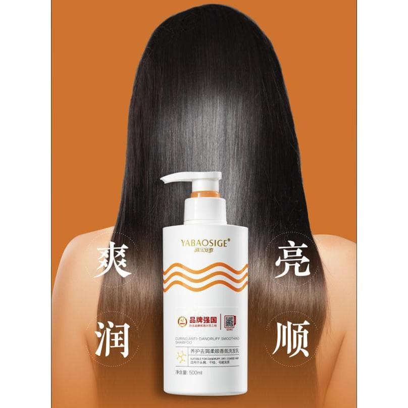 Masculino feminino cuidados com o cabelo Anti-caspa fragrância macia shampoo refrescante fragrância shampoo hidratante