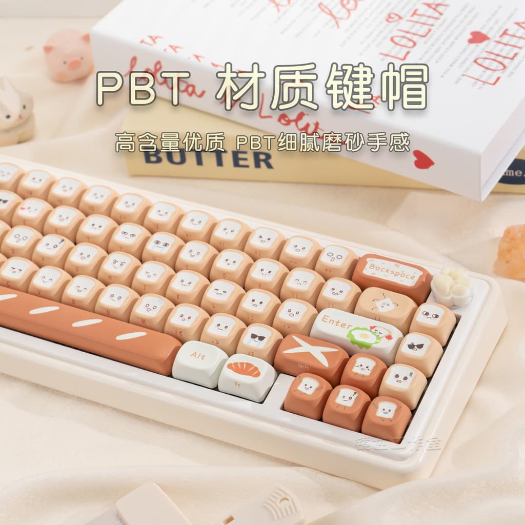 Jingye · Toast Bread Emoticon Pack Side Gravado Keycap PBT Sublimação Menina Teclado Mecânico Teclado Sem Fio