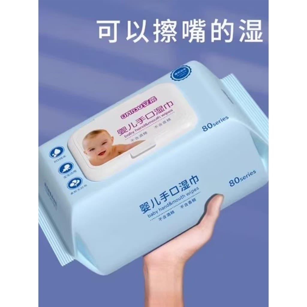 Lenços umedecidos para bebês, mãos, boca, dedicado, acessível, toalhetes faciais, mãos do bebê, boca, bunda, lenços umed