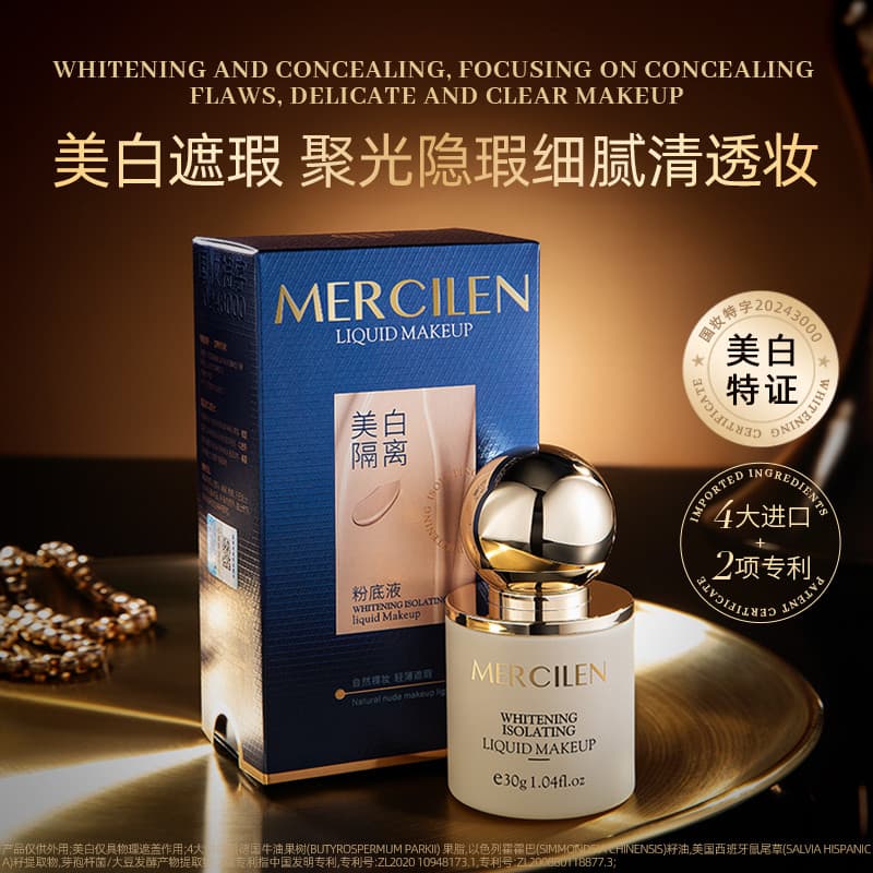 Base de clareamento azul Mengxi corretivo de Base líquida três em um hidratante creme facial Primer de maquiagem oficial