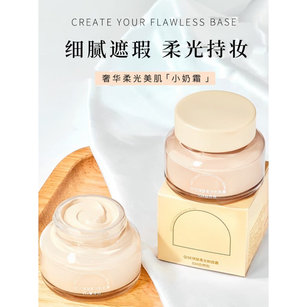 Sem pele base nutritiva creme base líquida corretivo hidratante feminino clareamento de longa duração sem maquiagem pele