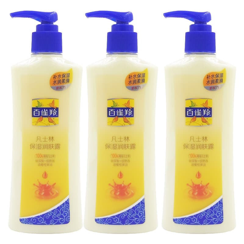 Pechoin Vaselina Loção Corporal Hidratante 200g * 3 Frascos Loção Corporal Loção Corporal Melhora a Secura