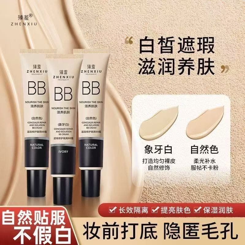 Creme base tímido bb creme iluminador tom de pele base líquida creme corretivo base líquida de longa duração não-despert