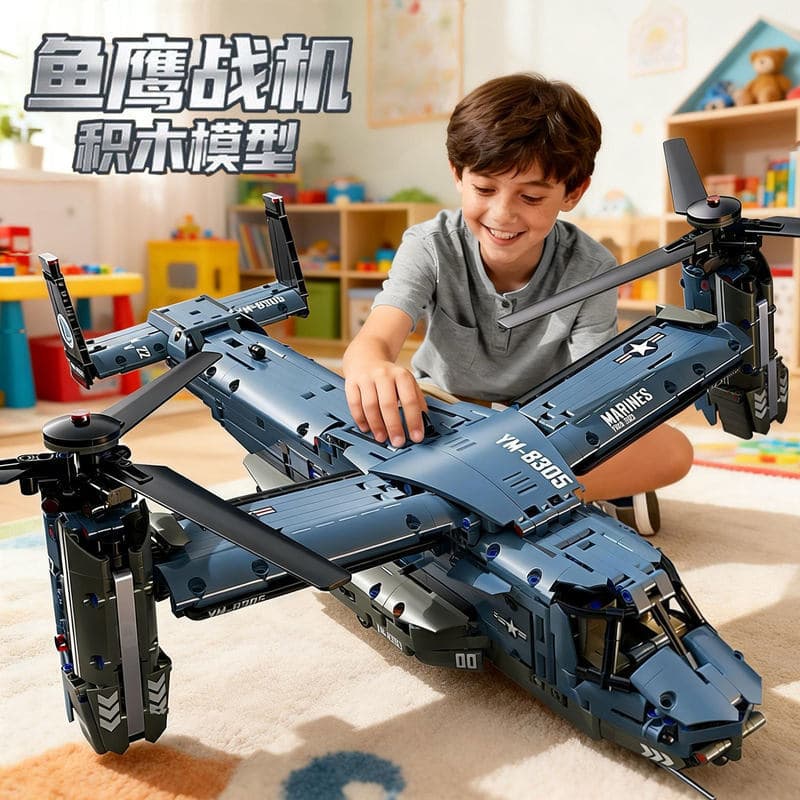 2000 peças compatíveis com LEGO Avião de Combate Militar Avião de Reconhecimento Blocos de Montar Difíceis para Meninos
