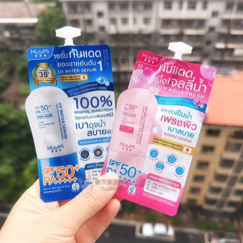 Tailândia Xiaoshui Endosso Mizumi Creme Protetor Solar Hidratante Protetor Solar Físico Suave Não Pegajoso Pele Sensível