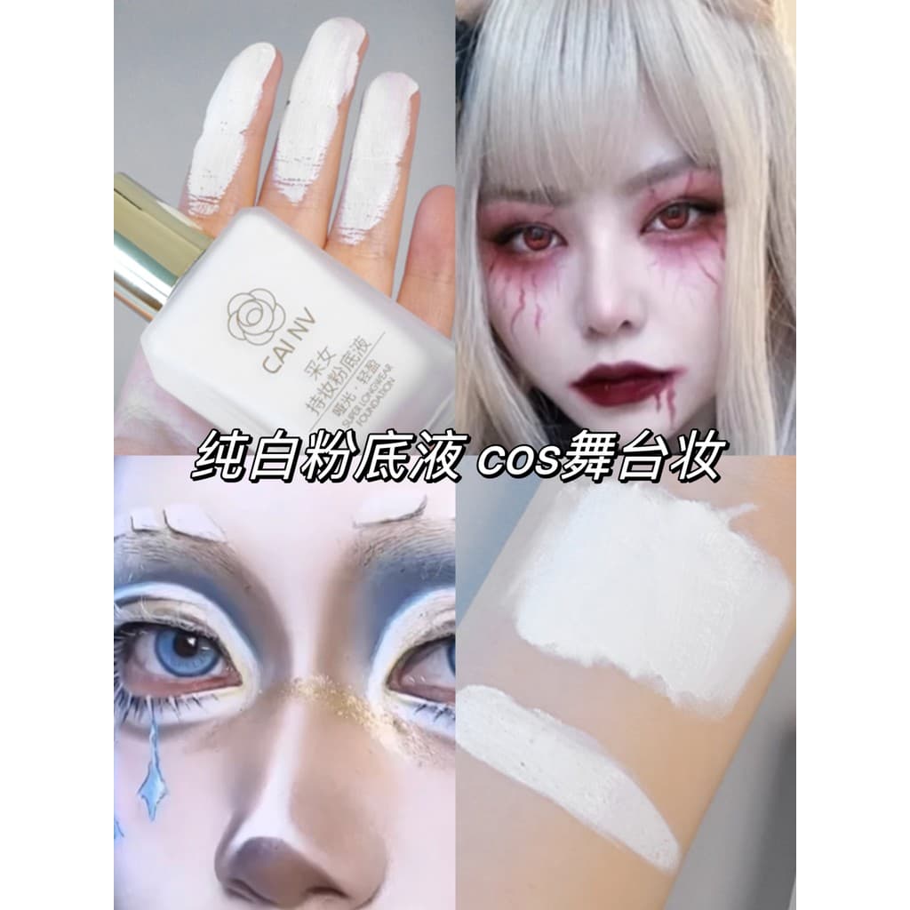 Base líquida branca pura Oiran maquiagem vampiro cos Ultra branco palco maquiagem palhaço ópera efeito especial maquiage