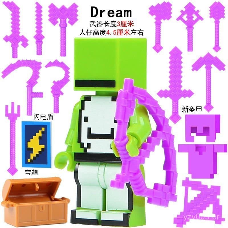 Novo produto compatível com Lego Minecraft: boneco de blocos de montar montado com arma mágica, minifigura dos sonhos, f