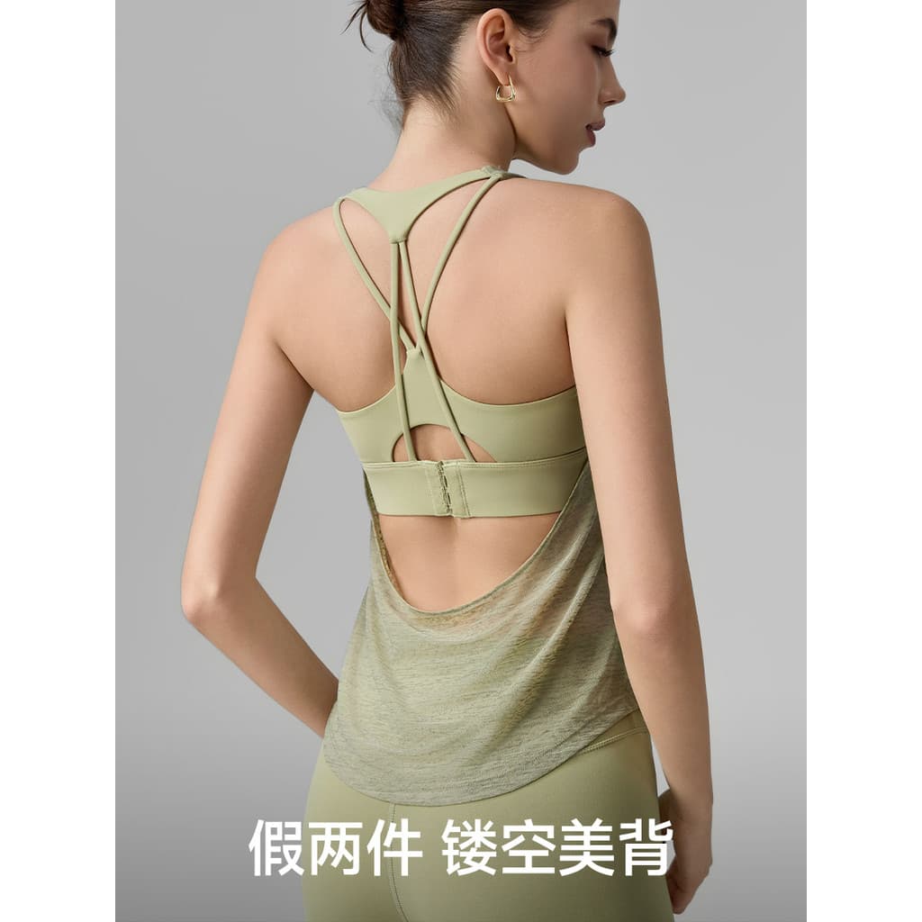 Oco roupas de Yoga feminino falso roupa interior esportiva de duas peças com almofada no peito nu Fitness Halter blusa e