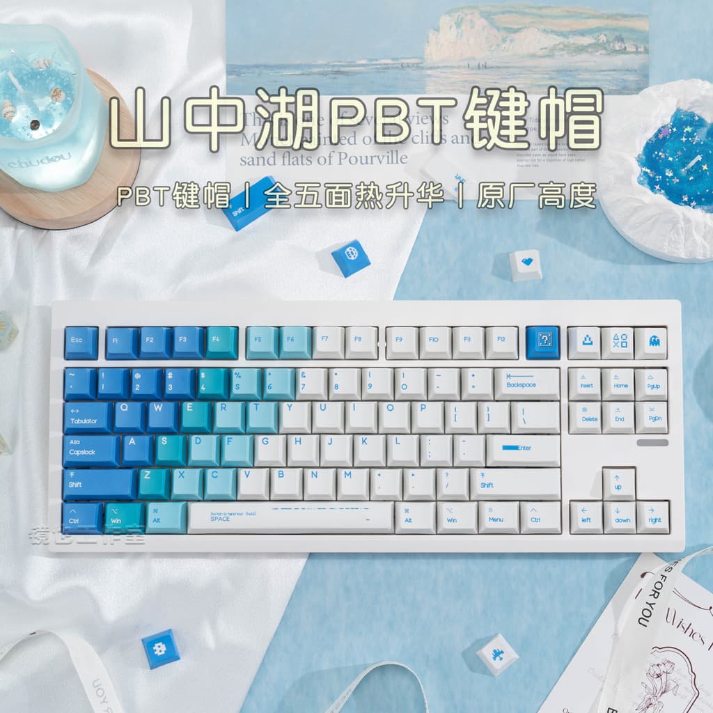 Jingye Mountain Lake Tema PBT Teclado Mecânico Keycap Sublimação Gradiente Azul Simples Teclado de Eixo Magnético Adequa