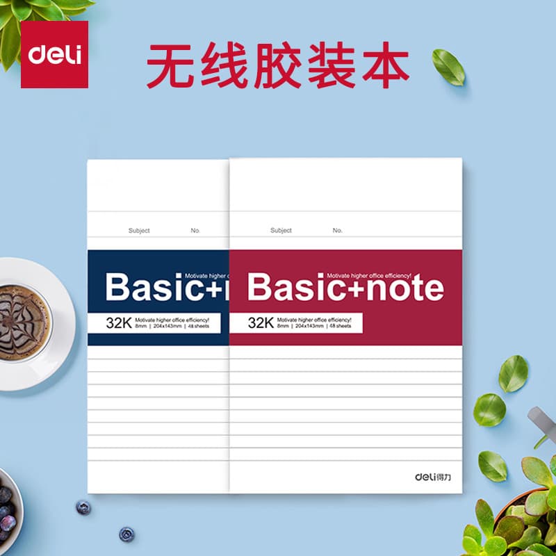 Deli Notebook Notepad 32K Simples Sem Fio Cola Encadernação Notebook 48 Folhas Superfície Macia Cópia Diário Notas de Tr