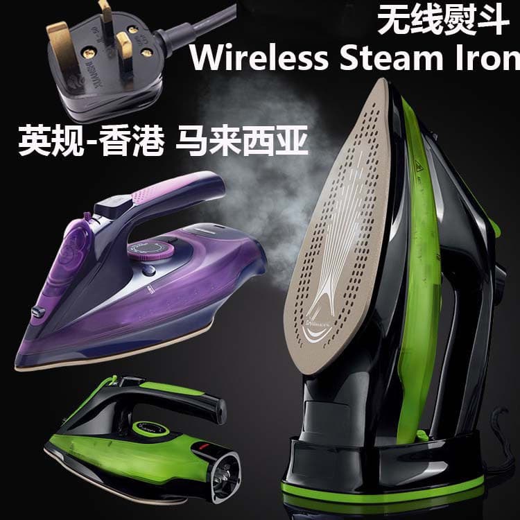 Ferro A Vapor Elétrico Sem Fio Para Passar Roupas